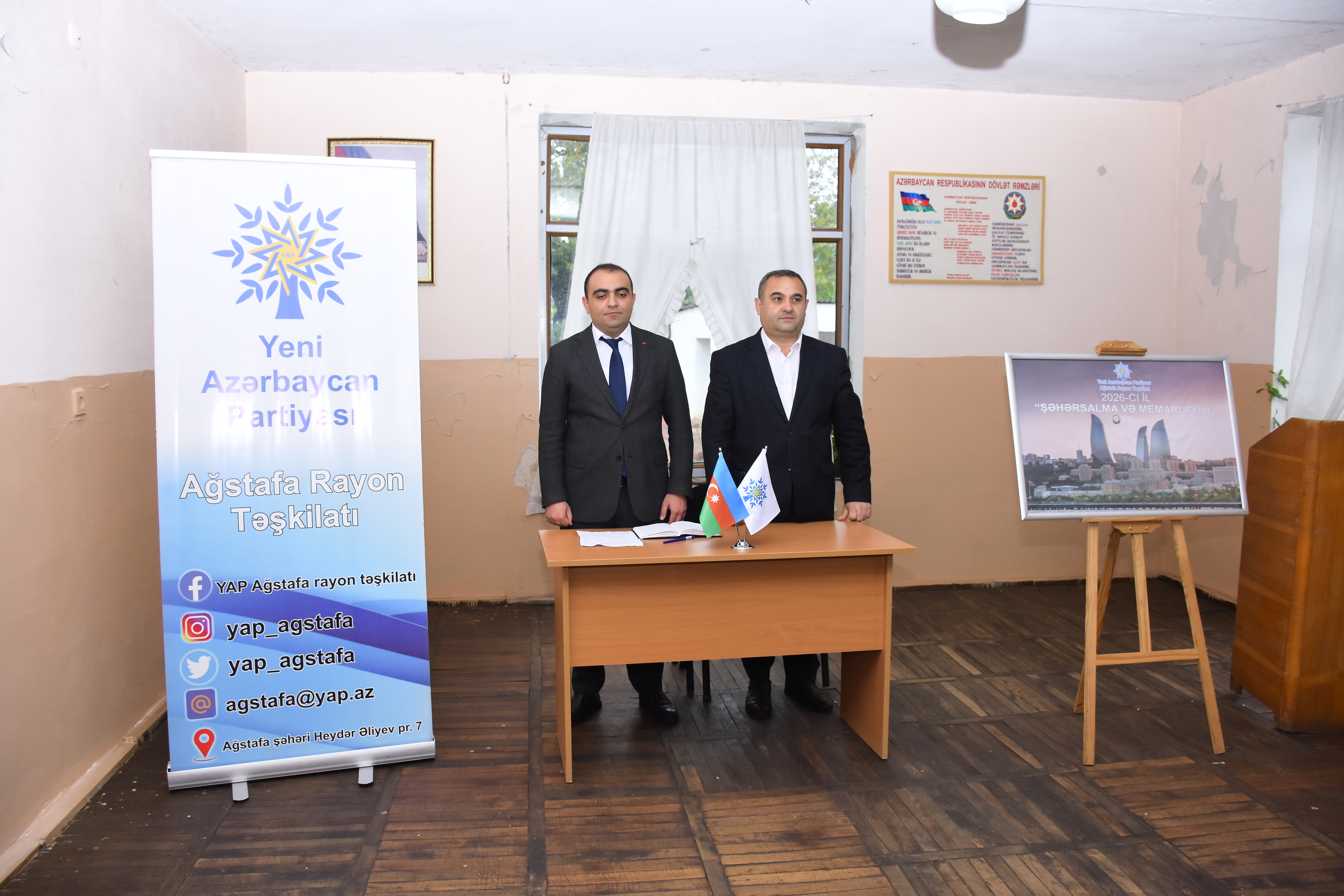 Heydər Əliyev ideyaları və müasir dövlətçilik ənənələri
